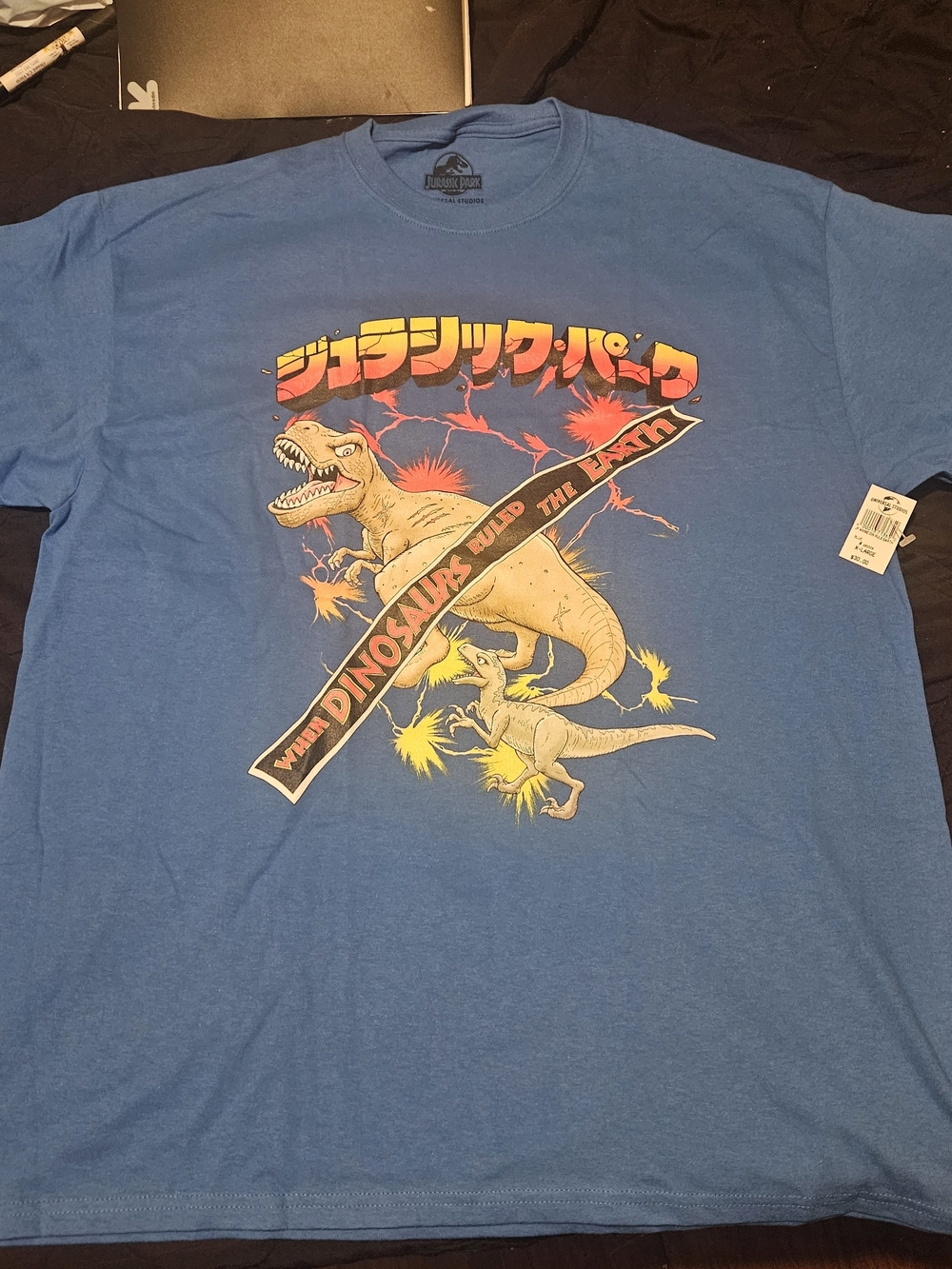 Jurassic Park Blue Graphic Tee with Dinosaur Print